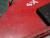 STOP STANGA AUDI A3 8P OEM: 8P0945095.