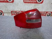 STOP STANGA AUDI A6 OEM: 4B5945095B.