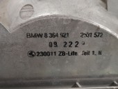 STOP STANGA BMW 318 OEM: 8364921.
