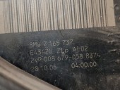 STOP STANGA BMW E60 OEM: 7165737.