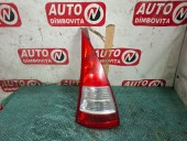 STOP STANGA CITROEN C3 