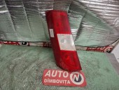 STOP STANGA DACIA DOKKER VAN OEM: 265551619R.