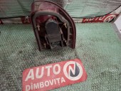 STOP STANGA FORD MONDEO OEM: D071A.