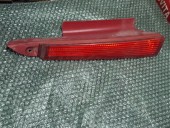 STOP STANGA HAION/CAPOTA CITROEN C4 OEM: 9655863880.