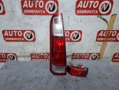 STOP STANGA OPEL MERIVA A 