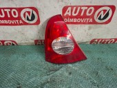 STOP STANGA RENAULT CLIO II OEM: 8200071413.