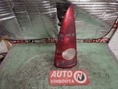 STOP STANGA RENAULT ESPACE OEM: 8200027153.