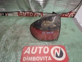 STOP STANGA RENAULT LAGUNA OEM: 7700820052.