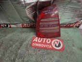 STOP STANGA SKODA SUPERB OEM: 3U5945111.