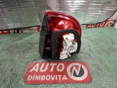 STOP STANGA VOLKSWAGEN PASSAT B5.5 OEM: 28409014.