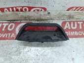 STOP SUPLIMENTAR FRANA DACIA LOGAN II OEM: 265982612R.
