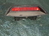 STOP SUPLIMENTAR FRANA DACIA LOGAN II OEM: 265982612R.