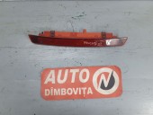 STOP SUPLIMENTAR FRANA FORD FOCUS III OEM: BS7113A601BE.
