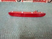 STOP SUPLIMENTAR FRANA OPEL ASTRA J  OEM: 13262019.