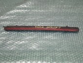 STOP SUPLIMENTAR FRANA SKODA OCTAVIA II OEM: 1Z5945097.