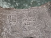 SUPORT / TAMPON MOTOR OPEL CORSA D OEM: 13130728.