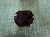 SUPORT ACCESORII MOTOR OPEL SIGNUM 