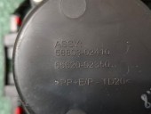 SUPORT PAHARE TOYOTA COROLLA OEM: 58803-02410.