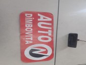 SWITCH (BUTON) HAION/PORTBAGAJ SKODA OCTAVIA II 