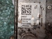 TERMOFLOT (RADIATOR ULEI) DACIA LOGAN MCV II OEM: 213052032R.