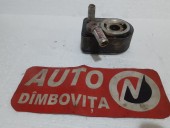 TERMOFLOT (RADIATOR ULEI) FORD FOCUS III 