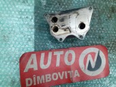 TERMOFLOT (RADIATOR ULEI) SKODA SUPERB II OEM: 06J117021J.