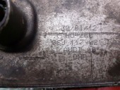 TERMOFLOT (RADIATOR ULEI) SKODA SUPERB II OEM: 06J117021J.