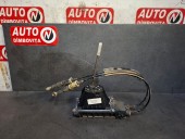 TIMONERIE CU CABLU DACIA LOGAN I OEM: 8200760429.