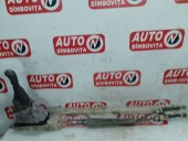 TIMONERIE CU CABLU DACIA LOGAN II OEM: 349016560R.