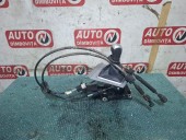 TIMONERIE CU CABLU FORD FOCUS II 
