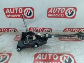 TIMONERIE CU CABLU FORD FOCUS II OEM: 4M5R7C453.