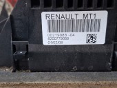 TIMONERIE CU CABLU RENAULT MEGANE II OEM: 8200779059.