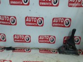 TIMONERIE CU CABLU SKODA FABIA OEM: 6Q0711061B.