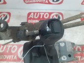 TIMONERIE CU CABLU SKODA OCTAVIA II OEM: 1K0711049AT.