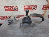 TIMONERIE CU CABLU SKODA OCTAVIA II OEM: 1K0711061B.