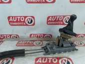 TIMONERIE CU CABLU VOLKSWAGEN GOLF V OEM: 1K0711061A.