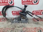 TIMONERIE CU CABLU VOLKSWAGEN GOLF V OEM: 1K0711061B.
