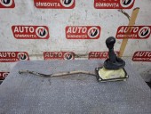 TIMONERIE CU TIJA DACIA LOGAN I OEM: 8200490717.
