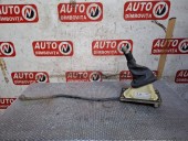 TIMONERIE CU TIJA DACIA LOGAN I OEM: 8200490717.