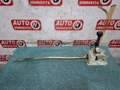 TIMONERIE CU TIJA DAEWOO CIELO OEM: 96223510.