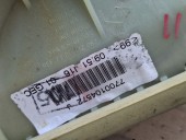 TIMONERIE CU TIJA RENAULT CLIO II OEM: 7700104572J.