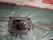 TIMONERIE CUTIE AUDI A4 B7 OEM: 8E0711025.