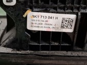 TIMONERIE CUTIE AUTOMATA AUDI A5 OEM: 8K1713041H.