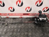 TIMONERIE CUTIE AUTOMATA AUDI A6 C6 QUATTRO 