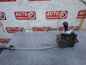 TIMONERIE CUTIE AUTOMATA AUDI A6 OEM: 8D0713041K.