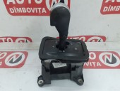 TIMONERIE CUTIE AUTOMATA OPEL CORSA C OEM: 332614130.