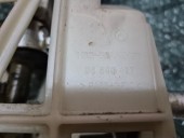 TIMONERIE CUTIE CHEVROLET AVEO OEM: 96549427.