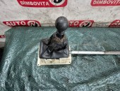 TIMONERIE CUTIE CHEVROLET AVEO OEM: 96549427.