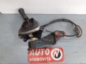 TIMONERIE CUTIE NISSAN QASHQAI OEM: 112112856.