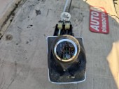 TIMONERIE CUTIE OPEL ASTRA H 